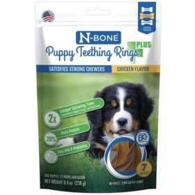 N Bone Puppy Teething Rings Plus Chicken Flavor (Option: 7 count)